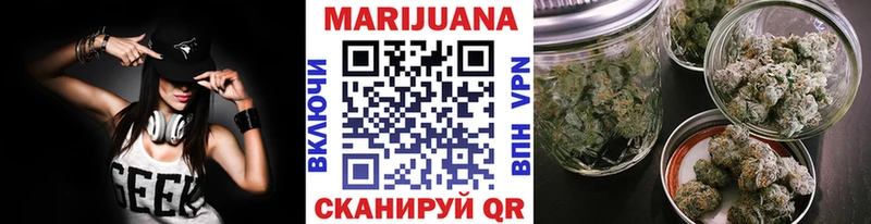Где можно купить наркотики Славгород Галлюциногенные грибы  МАРИХУАНА  Меф  ГАШ 