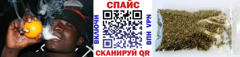 Бутират бутик  закладки  blacksprut   Славгород 