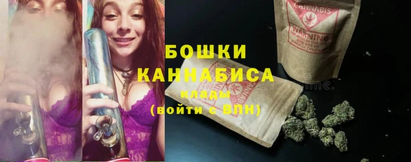 круглые Армянск