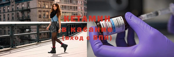 соль ск Аркадак