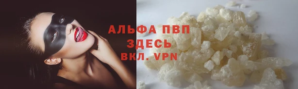 круглые Армянск