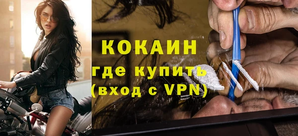 соль ск Аркадак