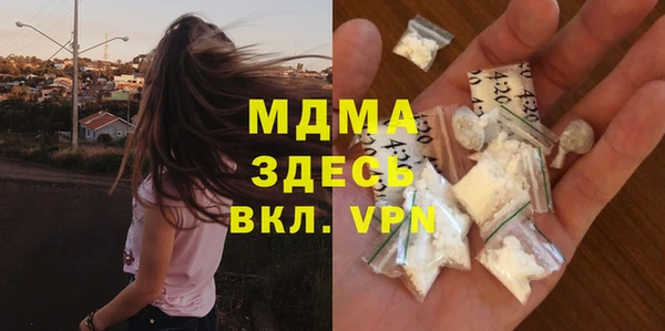 круглые Армянск